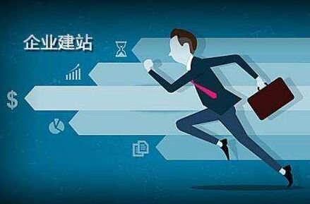 摩纳哥客场险胜，成功逆转晋级